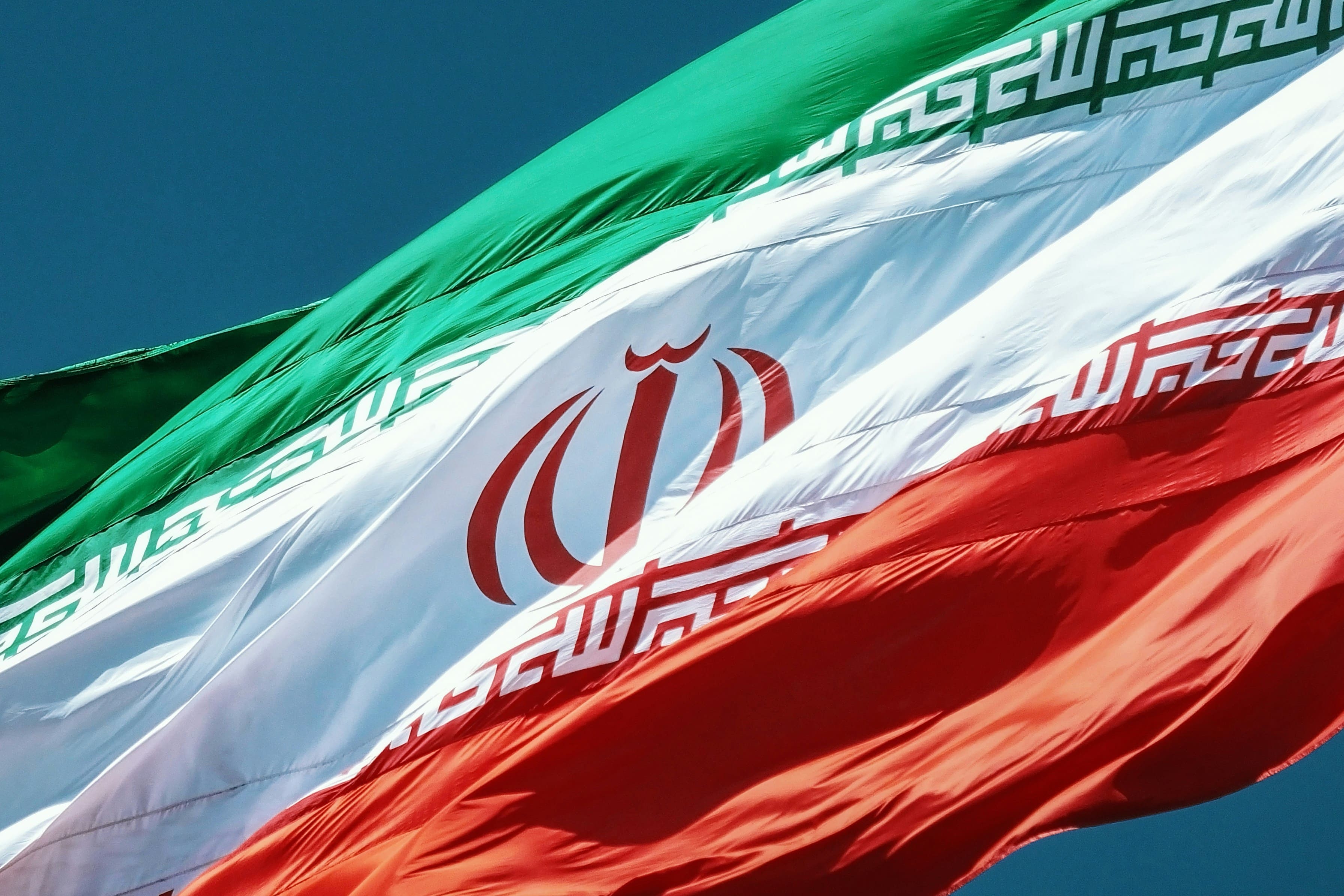 Drapeau Iran